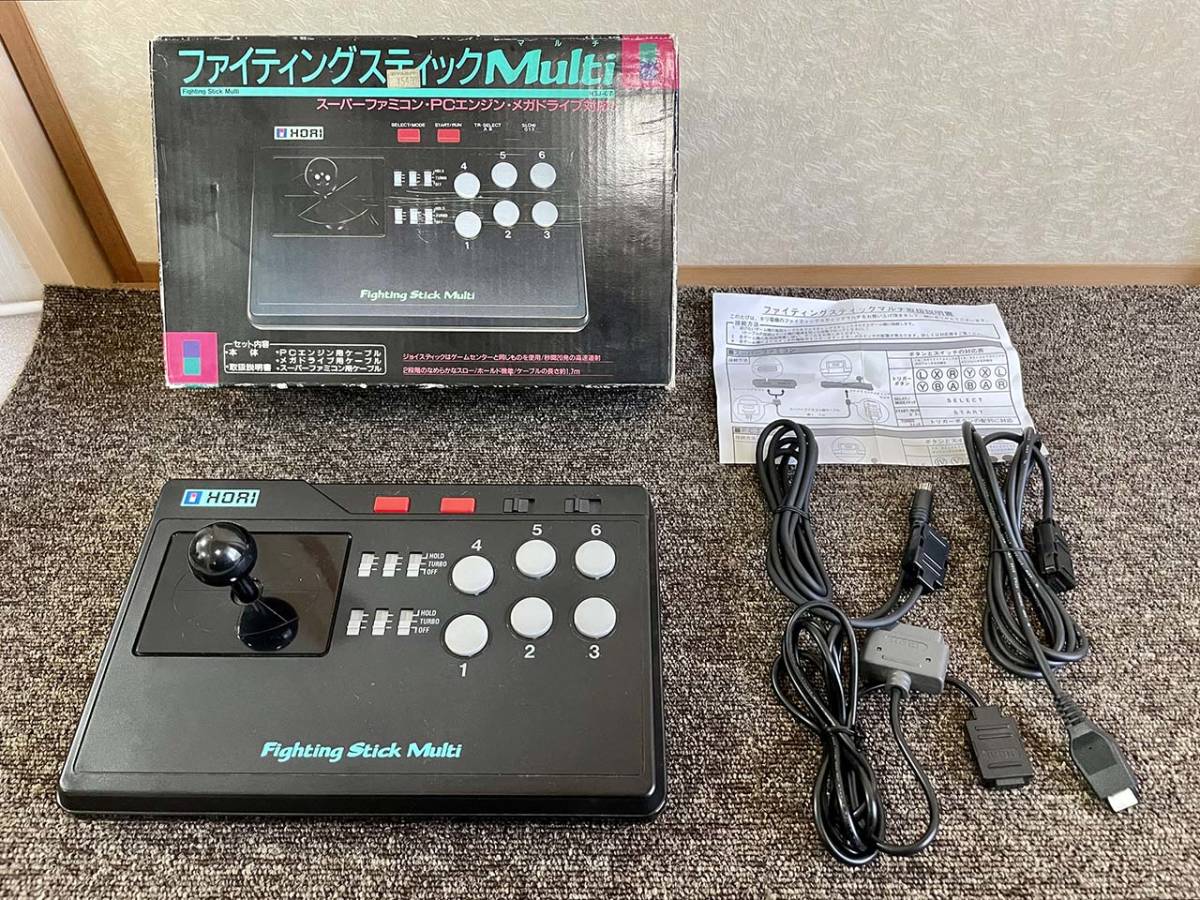 ヤフオク! -「ファイティングスティックマルチ」の落札相場・落札価格
