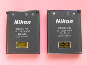 Nikon バッテリー　EN-EL10　　純正充電池中古品　2枚セット　：
