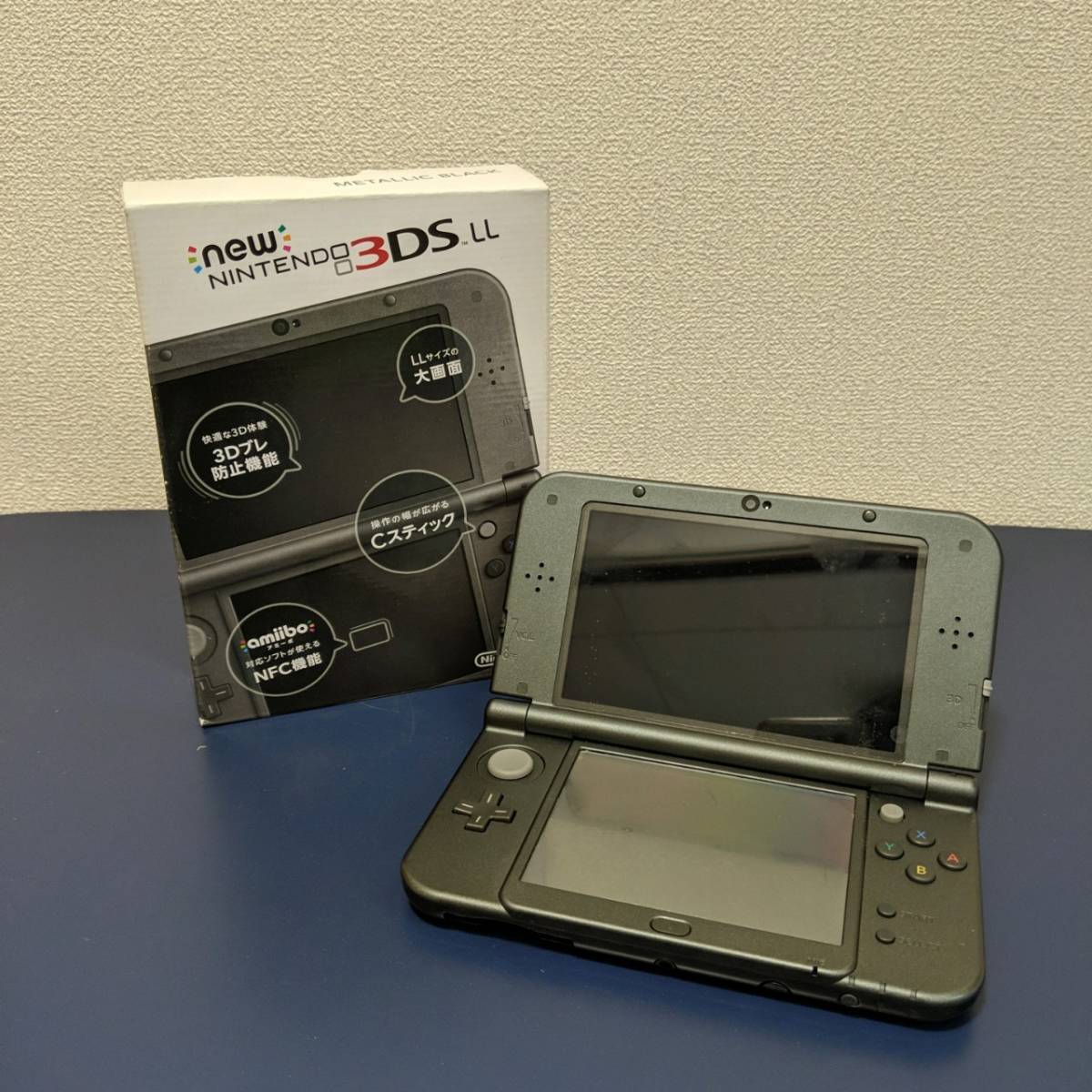 3ds arカードの値段と価格推移は？｜件の売買データから3ds arカード