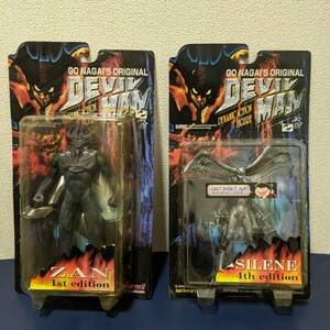 【未使用品】DEVILMAN デビルマン ダイナミックアクションフィギュア 2点セット/ザン/シレーヌ/