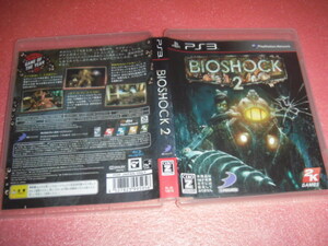 中古 PS3 BIOSHOCK2 バイオショック 2 動作保証 同梱可