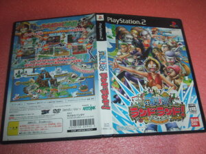 中古 PS2 ワンピース ランドランド! 動作保証 同梱可