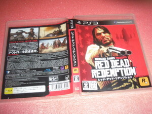 中古 PS3 レッド・デッド・リデンプション 動作保証 同梱可