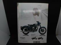 BikeJIN 培倶人 1 January 2014 Vol.131　いま売れてるツーリングギア 枻(えい)出版社　D3.230509_画像2