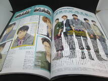 good come ★グッカム　2010 VOL.17 東京ニュース通信社　F2.230526_画像6