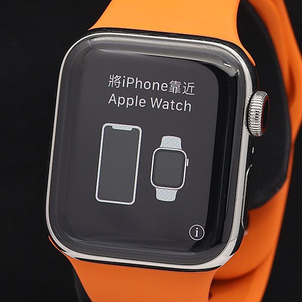ヤフオク! -「アップルウォッチ エルメス 5」の落札相場・落札価格