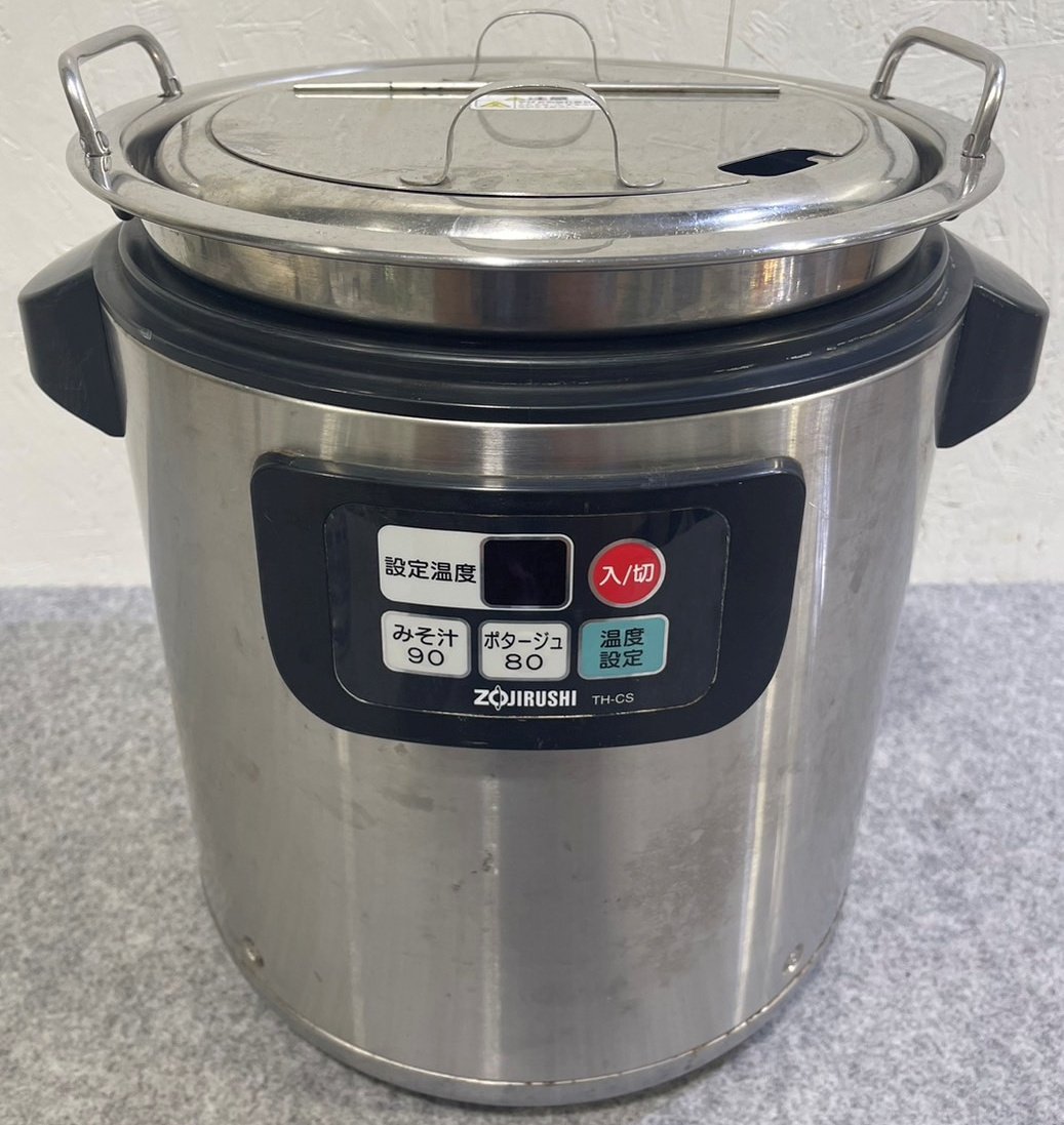 ふるさと割】 象印 ZOJIRUSHI 8L TH-CS08 保温ジャー 業務用 スープ