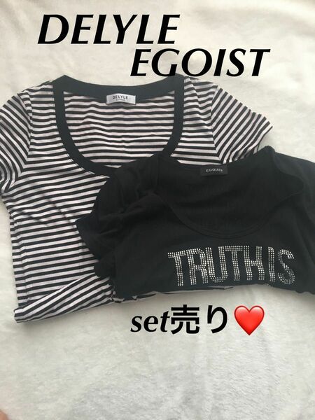 DELYLE EGOIST Tシャツ set売り