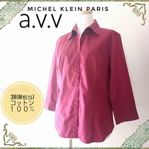 【a.v.v MICHEL KLEIN】アーヴェヴェミッシェルクラン レッド 7分袖 Vネック ブラウス M コットン