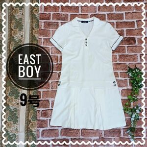 ◆【EAST BOY】イーストボーイ ポロシャツワンピース 9号(M) 半袖ワンピース