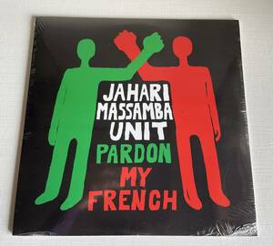 新品 未開封 Jahari Massamba Unit / Pardon My French, RSD, Karriem Riggins, Madlib, YNQ, MURO