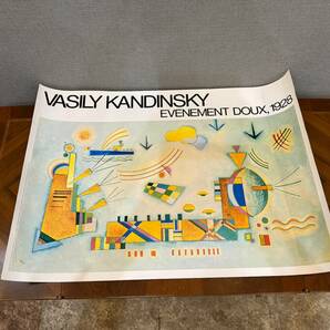 ヴァシリー・カンディンスキー　VASILY KANDINSKY Evenement doux,1928 リトグラフポスター　売り切り!