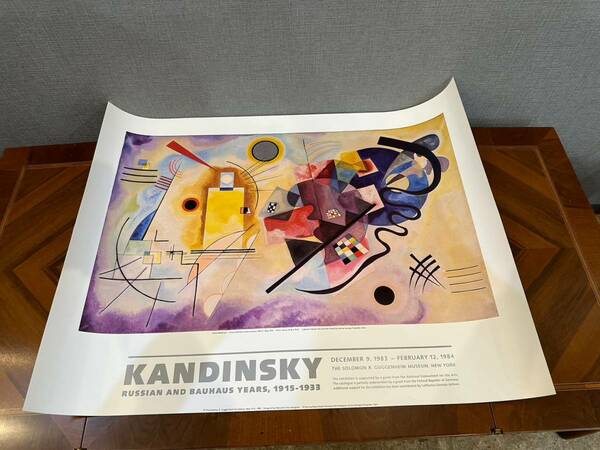 ワシリー カンディンスキー KANDINSKY Russian and Bauhaus years, 1915-1933 リトグラフポスター　 売り切り!