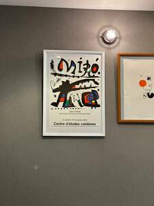 真作保証　ジョアン ミロ　 JOAN MIRO　リトグラフ刷　ポスター Miro eaux-fortes gravures pour des poemes de Salvador Espriu　1978