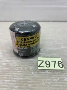 ☆Z976 ホンダ純正オイルエレメント 15410-MFJ-D01/15410-MFJ-D002 CB400SF/ホーネット/CB1300SF/CBR600RR/スティード/レブル/フォルツァ他