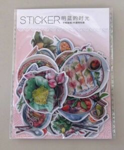 ★新品　可愛い　手帳素材　ジャンクジャーナル　junk journal　アジア料理　コラージュ　シール★