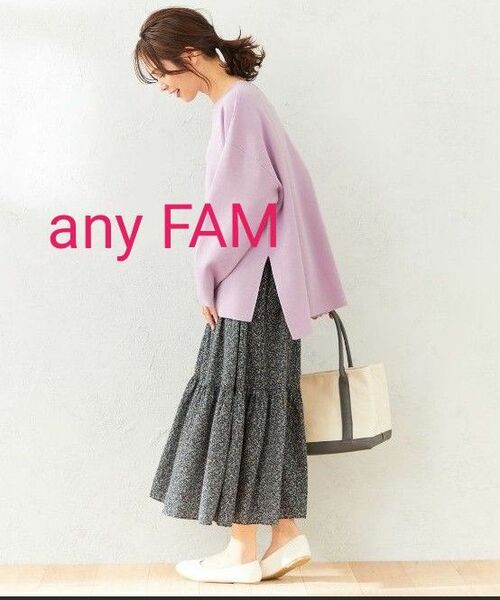 any FAM 花柄ロングスカート