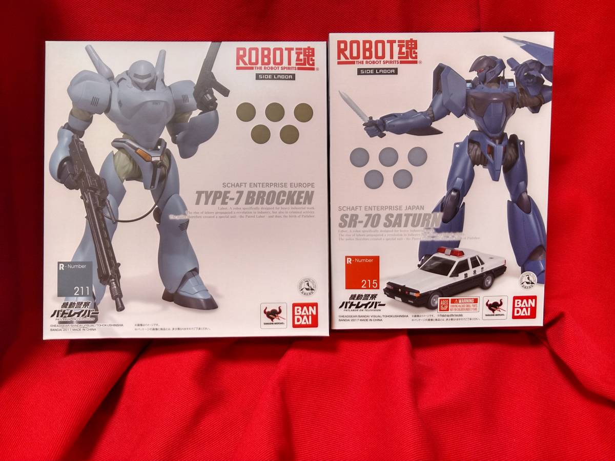 BANDAI ROBOT魂 SIDE LABOR サターン オークション比較 - 価格.com