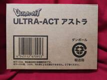 ★送料無料・輸送箱未開封★ULTRA-ACT アストラ　2011年版【魂ウェブ商店限定品】 #ウルトラマンレオ　#ウルトラキー　#ウルトラアクト_画像1