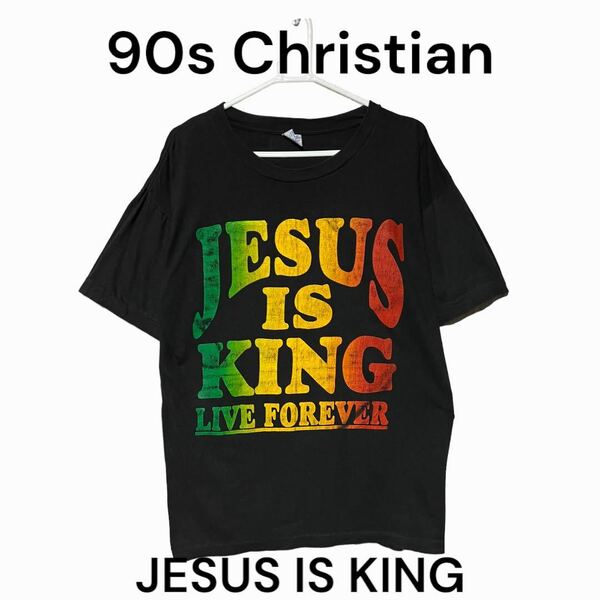 90s Tシャツ　バンT KanyeWest JesusIsKingラッパー