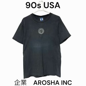 企業　印刷会社　アメリカ　90s USA RP Tシャツ　AroshaInc