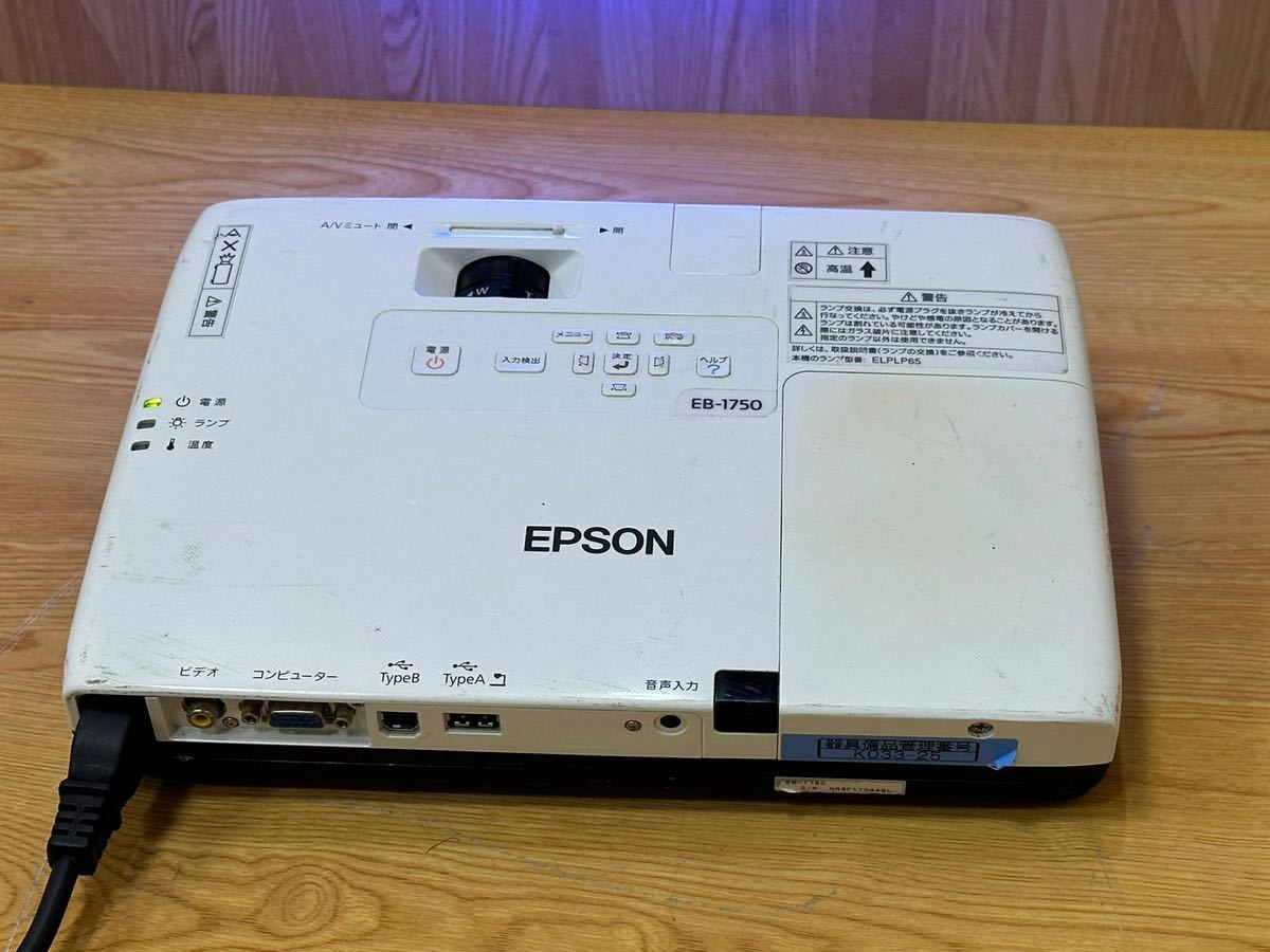 ヤフオク! -「epson eb 1750」(プロジェクター) (映像機器)の落札相場