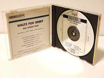 国内初期 ビル エヴァンス ワルツ フォー デビイ WALTZ FOR DEBBY BILL EVANS TRIO オリジナル・アナログ・マスターテープ使用 VDJ-1536 _画像3