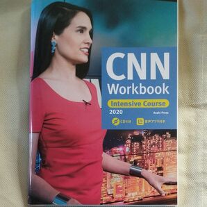 CNN Workbook Intensive Course 2020 CD付き　音声アプリ付