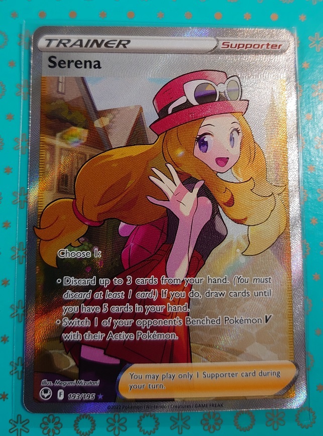 ヤフオク! -セレナ srの中古品・新品・未使用品一覧 ヤフオク! -セレナ srの中古品・新品・未使用品一覧