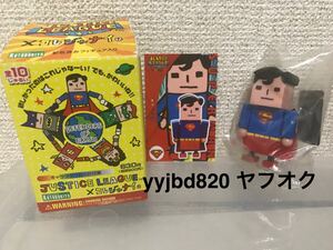 [ prompt decision * free shipping ] JUSTICE LEAGUE×korejanai Superman figure 