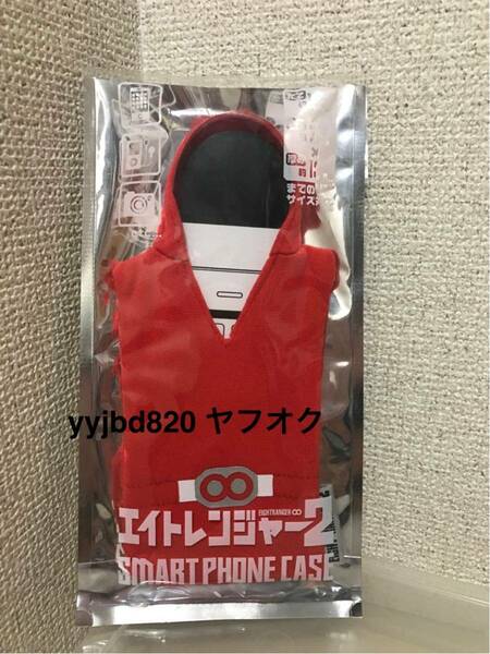 【即決・送料無料】 関ジャニ∞ エイトレンジャー2 渋谷すばる　赤いスマートフォンケース