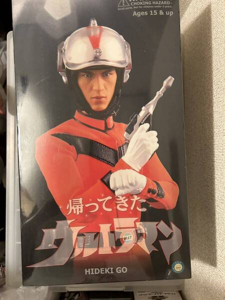 【即決・送料無料】 REAL ACTION HEROS / 帰ってきたウルトラマン 郷秀樹 フィギュア RAH メディコムトイ ☆