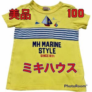 ★美品　ミキハウス　MIKIHOUSE　半袖Tシャツ　１００　かっこいい　日本製★