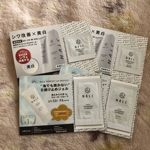 NALC 日焼け止め クリーム