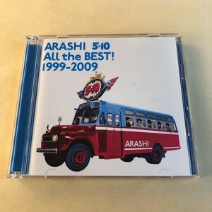 嵐 2CD「ARASHI 5×10 All the BEST! 1999-2009」