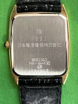 ヤフオク! -「日本電信電話」(アクセサリー、時計) の落札相場・落札価格