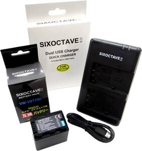 VW-VBT380-K VW-VBT380 Panasonic Panasonic interchangeable battery 1 piece . interchangeable dual USB charger. 2 point set 