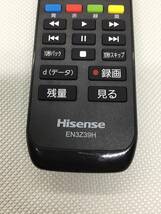 OK6976●Hisense ハイセンス テレビ用リモコン 55K30/49A50/43A50/32A50/20A50/32K30 他 対応 EN3Z39H_画像7