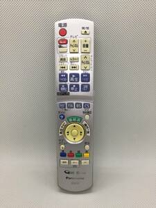 OK6977●パナソニック Panasonic VHS/DVD/HDDレコーダー DMR-XP22V DMR-XW200用リモコン リモコン N2QAYB000187