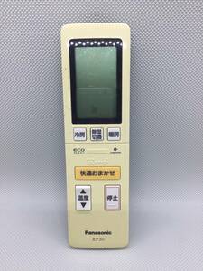 OK7005●Panasonic パナソニック エアコンリモコン エアコン用 リモコン A75C3903 9233 ECONAVI エコナビ ナノイー