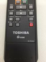 OK7068●TOSHIBA 東芝 VHS/DVD用リモコン リモコン VTR一体型DVDレコーダーリモコン SE-R0304_画像7