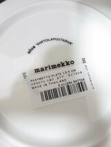 【送料無料】[未使用品]　marimekko　マリメッコ　Rasymatto(ラシィマット)　プレート　13.5cm　白ホワイト×黒ブラック　丸皿 /n948235_画像5