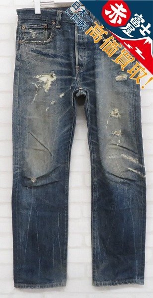 ヤフオク! -「フィリピン」(リーバイス) (ジーンズ)の落札相場・落札価格