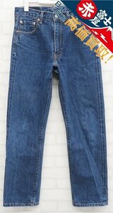 3P2903/LEVI'S 502-XX J22 デニムパンツ 日本製 リーバイス BIGE 赤耳