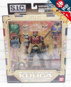 2A6052/新品 BANDAI S.I.C. LIMITED 仮面ライダークウガ ライジングフォーム バンダイ フィギュア