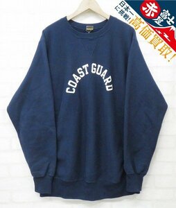 7T2868/BUZZ RICKSON'S COAST GUARD 前Vセットインスウェット バズリクソンズ