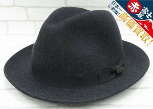 1H6219/PENDLETON Indiana Hat AB565-71333 ペンドルトン ウールインディアナハット