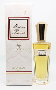 MADAME ROCHAS マダム ロシャス EDT 13ml ☆ほぼ未使用　送料220円