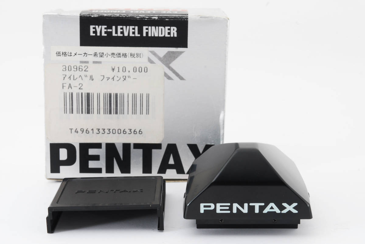 全日本送料無料 PENTAX 日本最大のブランド ペンタックス レンズ