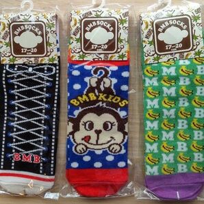 キッズ ソックス 17~20cm 新品